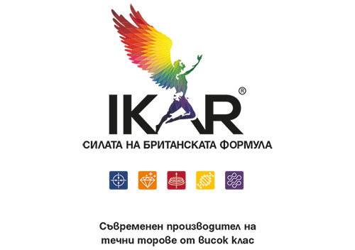 Smart AgroFert